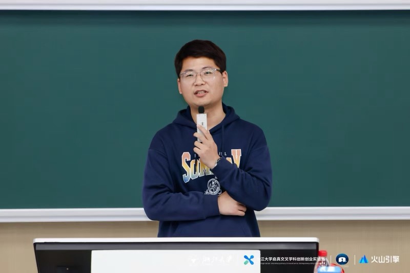 王加宁